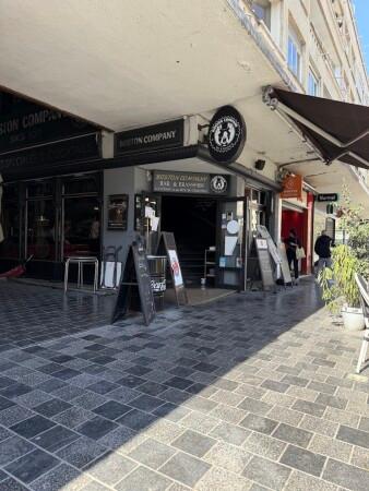 Best Sports Bars in VALENCIENNES - Boston Company