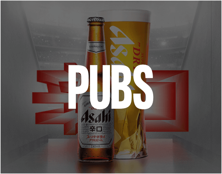 Find your nearest pub showing this summer's international football.